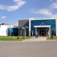 Suleyman_Demirel_University,_Outside_view,_Entrance