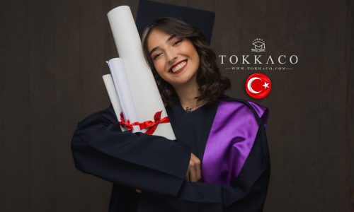 مزایای تحصیل در ترکیه